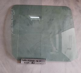 FORD FIESTA 96-00 ΤΖΑΜΙ ΠΙΣΩ ΔΕ ΜΠΑΜΠΟΥΡΗΣ