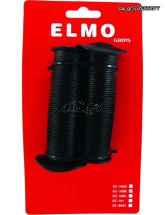Χερούλια Ποδηλάτου ELMO SZ-108C 12”-14”