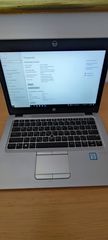 HP EliteBook 820 G3 (i5-6300U/8GB/500GB/W7) μαζι με docking station