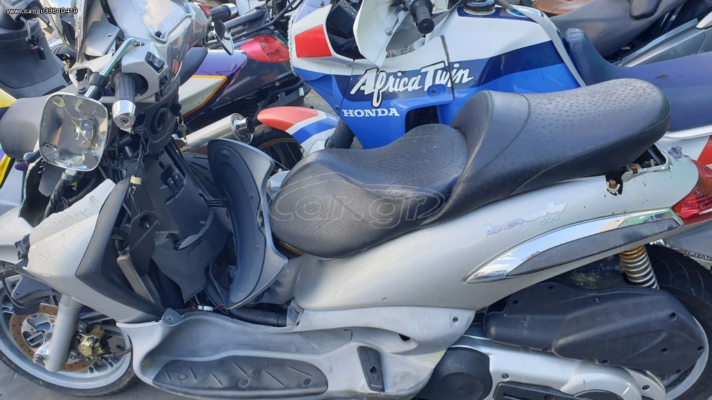 PIAGGIO BEVERLY 500