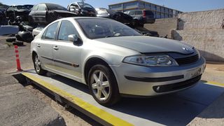 Μαρσπιέ Renault Laguna '01 Προσφορά-thumb-2