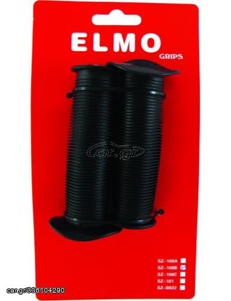 Χερούλια Ποδηλάτου ELMO SZ-108A 20”