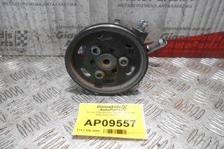 Αντλία Υδραυλικού Τιμονιού Audi A4 CAG 2008-2012 8K0145154G