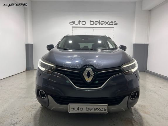 CAR SHADES Pare-Soleil Pour Renault Kadjar 2015- - Set 2 Pièces Portes Arrière, Protection Soleil Et Insectes