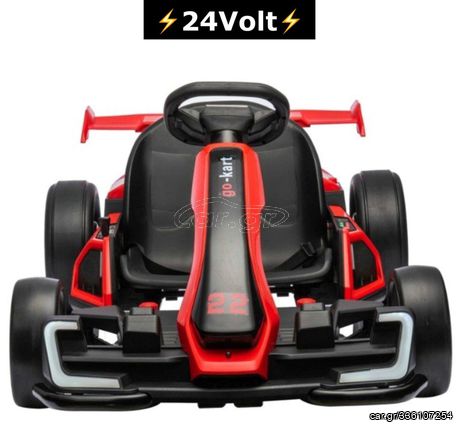 Τηλεκατευθυνόμενο παιδικά οχήματα '24 24VOLT Go Kart