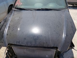 HONDA HR-V 02-06 ΚΑΠΩ ΕΜΠΡΟΣ 