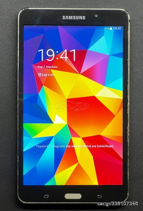 Samsung Galaxy Tab 4 7.0" (8GB)