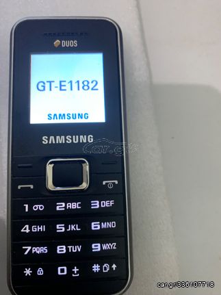 Samsung Ε1182 DUAL SIM