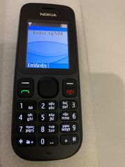 Nokia 100 -thumb-1