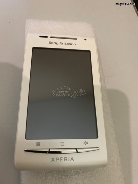sony ericsson x8 e15 i