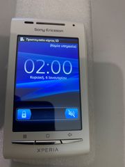 sony ericsson x8 e15 i-thumb-5