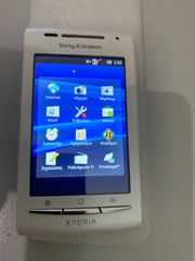 sony ericsson x8 e15 i-thumb-6