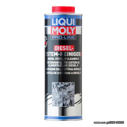 Liqui Moly Pro-Line Diesel System Cleaner K  Καθαριστικό Συστήματος Τροφοδοσίας Πετρελαίου Κ 1L - 5144