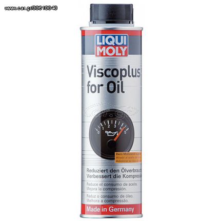 Liqui Moly Viscoplus for Oil Σταθεροποιητικό Λαδιού - 8958