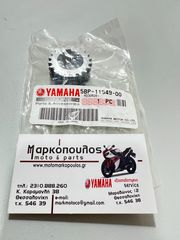 ΓΡΑΝΑΖΙ ΚΑΔΕΝΑΣ ΕΚΚΕΝΤΡΟΦΟΡΟΥ YAMAHA YBR250, XG250 TRICKER