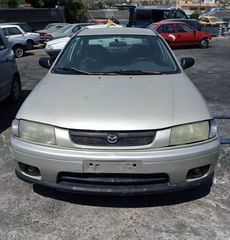 MAZDA 323 1.4CC 1998 Μεμονωμένα Ανταλλακτικά Μούρη κομπλέ