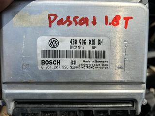 VW PASSAT 1.8cc TURBO 2004  Εγκέφαλος (4B0906018DH)