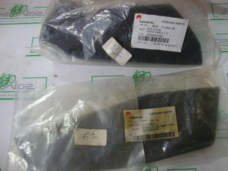 Generic Trigger SM 50 2T      XOR 50      RUBBER PLATE ARISTERA 