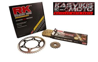 RK KIT ΑΛΥΣΙΔΑ-ΓΡΑΝΑΖΙΑ (ΣΕΤ ΑΛΥΣΙΔΟΓΡΑΝΑΖΑ) 16/45 GB525ZXW-110L ΧΡΥΣΗ ΑΛΥΣΙΔΑ MT-09 2014-2020 / MT-09TRACER 2014-2018