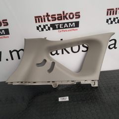 NISSAN QASHQAI  J10 + 2 ( 07 - 13 ) ΚΑΛΥΜΜΑ  C-PILLAR  ΑΡΙΣΤΕΡΑ  849413VV0A  #14563