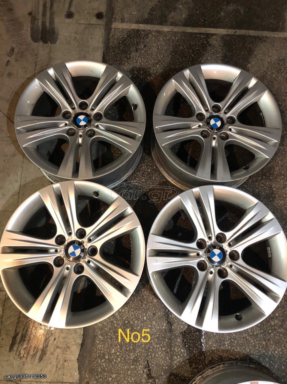 ΓΝΗΣΙΕΣ BMW 7.5X17 ET37