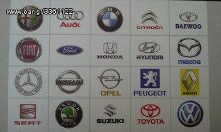 Seat  BJX  κορμος  κλπ.-thumb-1