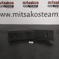 NISSAN NOTE  ( 12 - 20  )  ΚΑΤΩΦΛΙ  ΠΟΡΤ-ΜΠΑΓΚΑΖ  849923VV0A   #14571