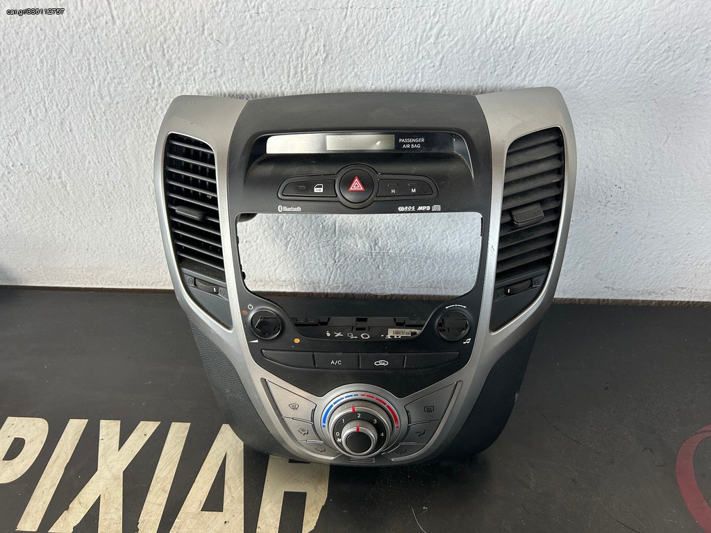 ΧΕΙΡΙΣΤΗΡΙΑ ΚΛΙΜΑΤΙΣΜΟΥ HYUNDAI ix20 2014