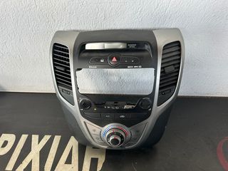 ΧΕΙΡΙΣΤΗΡΙΑ ΚΛΙΜΑΤΙΣΜΟΥ HYUNDAI ix20 2014