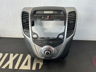 ΧΕΙΡΙΣΤΗΡΙΑ ΚΛΙΜΑΤΙΣΜΟΥ HYUNDAI ix20 2014-thumb-1