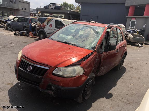 FIAT SEDICI  '09 1600cc - Αξονες πίσω - Κρεμαγιέρα