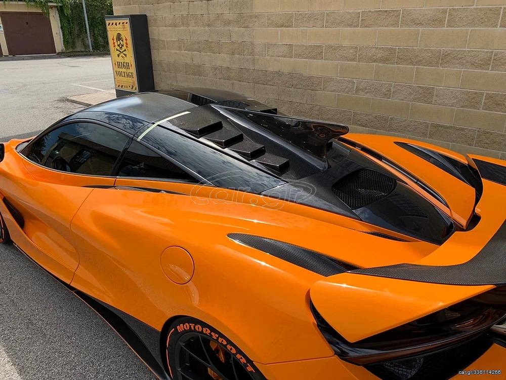 πορτπαγκαζ rear trunk carbon - MC Laren 720S