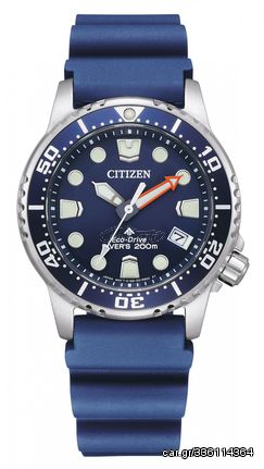 Ρολόι Citizen Promaster Diver's Eco-Drive με μπλε λουράκι EO2021-05L