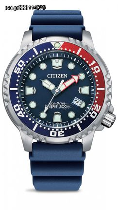 Ρολόι Citizen Promaster Diver's Eco-Drive με μπλε λουράκι BN0168-06L