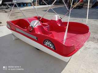 Ποδήλατα Θαλάσσης 2026 " FERRARI " ΘΑΛΑΣΣΙΟ ΠΟΔΗΛΑΤΟ-thumb-4