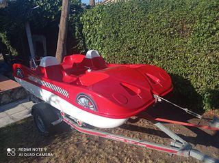 Ποδήλατα Θαλάσσης 2026 " FERRARI " ΘΑΛΑΣΣΙΟ ΠΟΔΗΛΑΤΟ-thumb-10