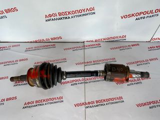 Nissan Navara D40 ΕΜΠΡΟΣ ΗΜΙΑΞΟΝΙΟ 06-2013 (ΘΕΛΕΙ ΜΙΑ ΦΥΣΟΥΝΑ)