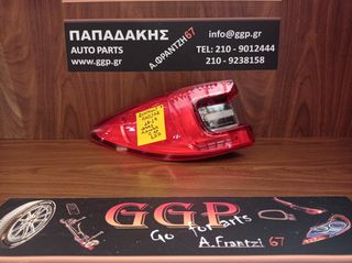 Renault	Kadjar	2016-2019	Φανάρι Πίσω Αριστερό - LED - Με Λάμπα Φλας - Ο