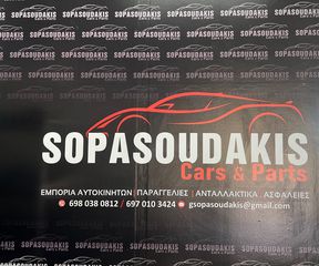 1KR-FE Daihatsu Sirion 1.000 CC BENZINH 2007-2016 Ταιριαζει Επισης Daihatsu Cuore-thumb-8