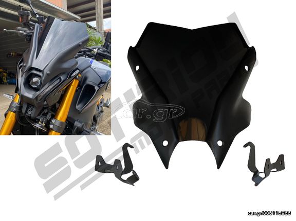 ΖΕΛΑΤΙΝΑ ΦΙΜΕ YAMAHA MT09 2021-2023