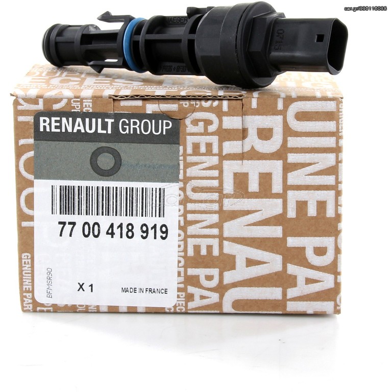 ΑΙΣΘΗΤΗΡΑΣ ΤΑΧΥΤΗΤΑΣ  RENAULT CLIO KANGOO LAGUNA MEGANE  SCÉNIC TWINGO THALIA 