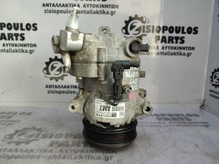 ΚΟΜΠΡΕΣΕΡ AIRCONDITION (A/C) OPEL ASTRA K (B16DTH) 1.6 CDTi 2016' - 2021' (Z)