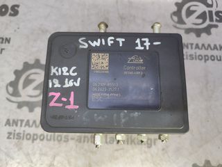 ΜΟΝΑΔΑ ABS SUZUKI SWIFT 2017' - (Z)-thumb-4