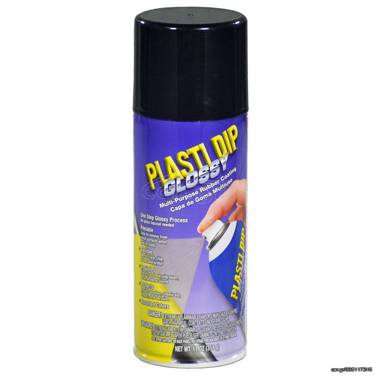 Glossy Black Plasti dip