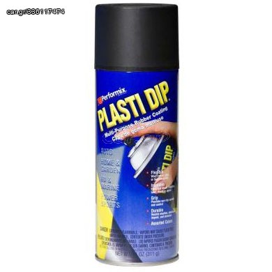 Plasti Dip χρώματος Μαύρο MAT