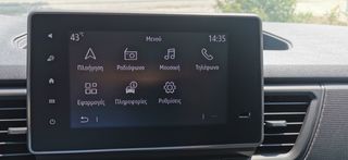 Κλούβα Nissan 2026 Primastar LIH2 GSR2 (PG12)-thumb-12