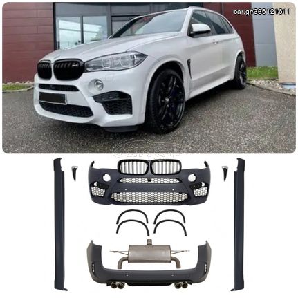 Full Body Kit BMW X5 F15 (2013-2018) X5M Design