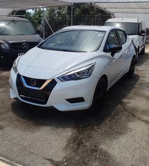 Nissan Micra '17  0.9 Visia Plus