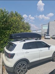 Μπαγκαζιέρα Volkswagen 460 λίτρα 