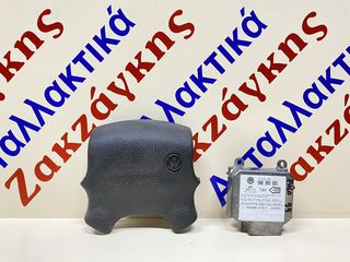 VW  POLO  94-99  AIRBAG  ΟΔΗΓΟΥ  + ΕΓΚΕΦΑΛΟΣ  6N0909603  ΑΠΟΣΤΟΛΗ ΣΤΗΝ ΕΔΡΑ ΣΑΣ